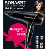 SONASHI HAIR DRYER 2000W COLD & HOT WIND SHD-5004